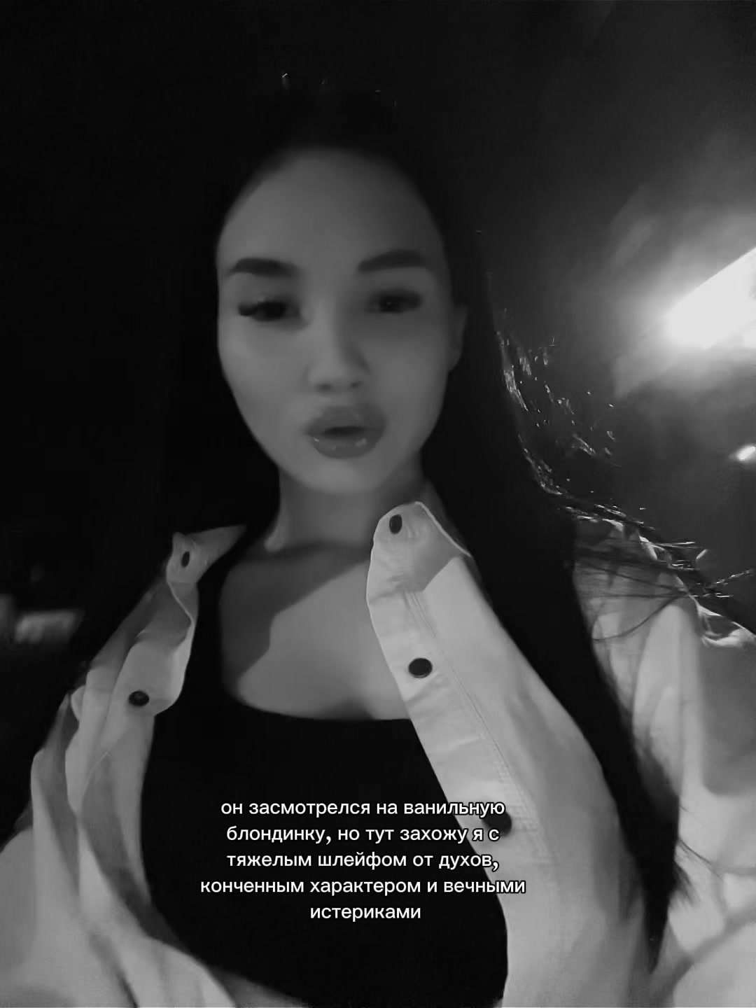 @Vi🎀