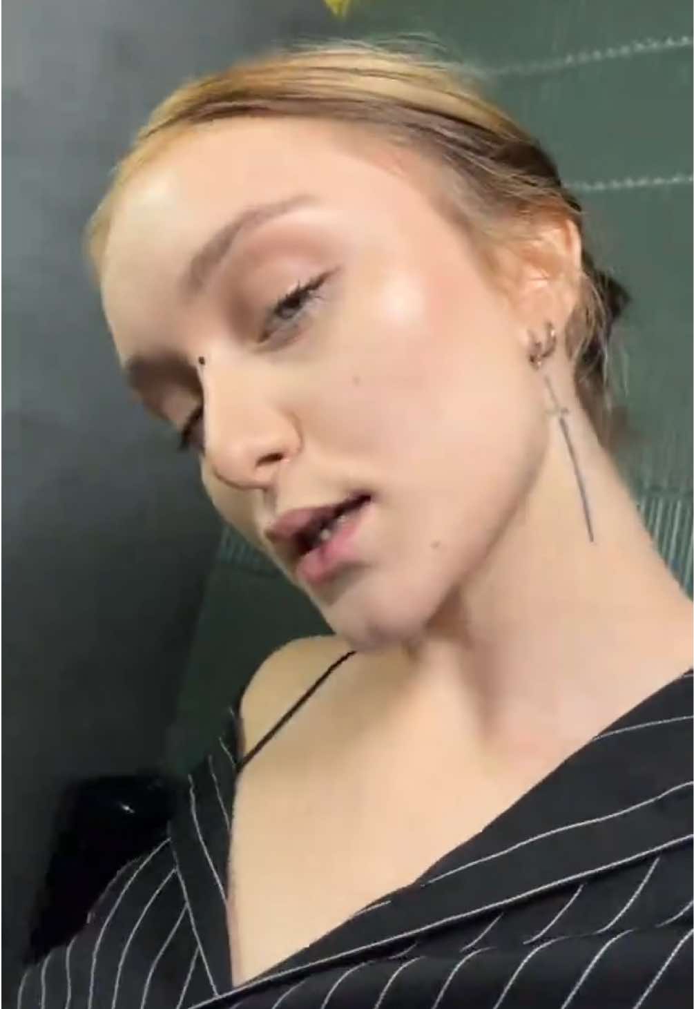 @блоха