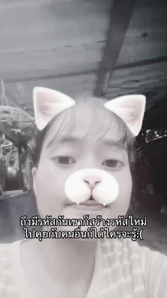 @คิดถึงคนเก่า(9,000)