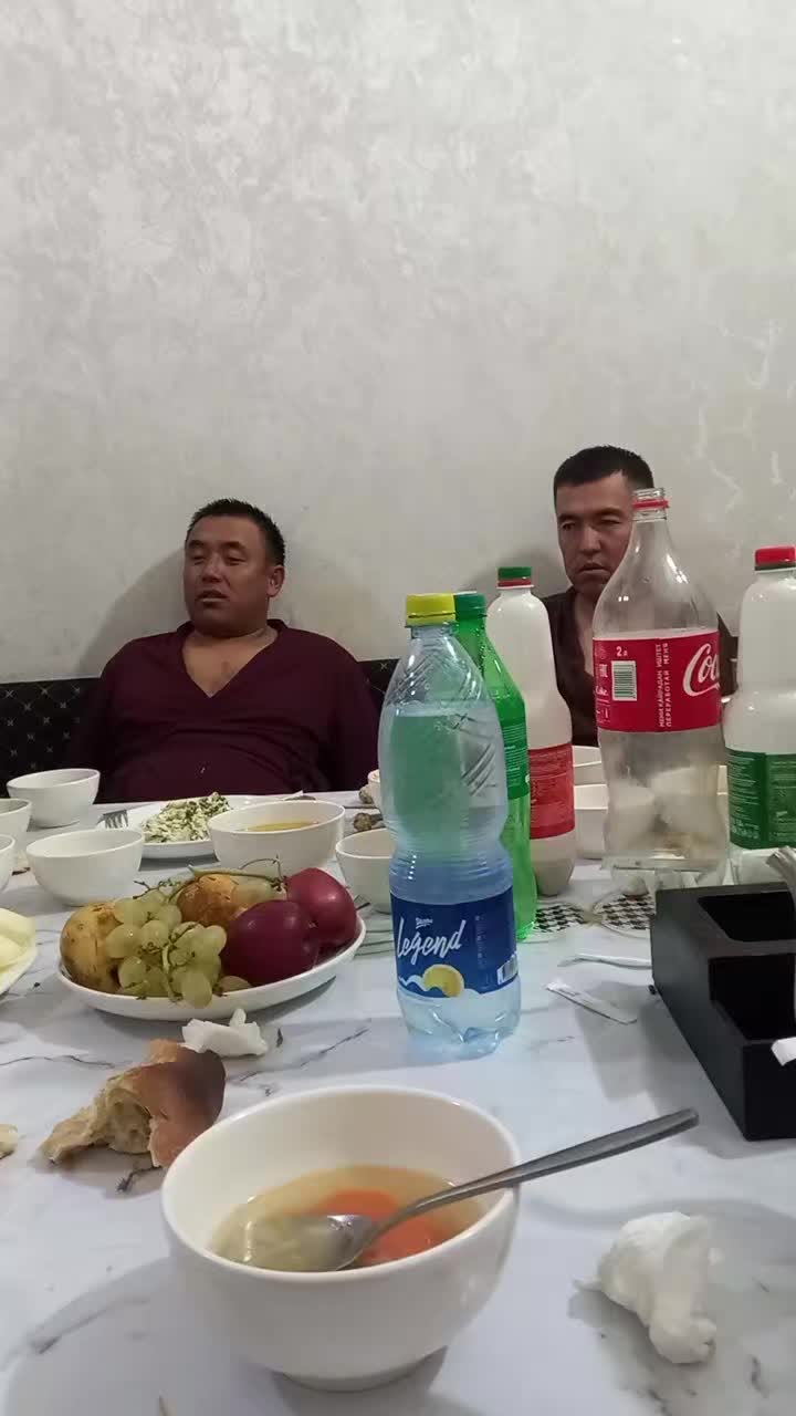 @КАНАТ