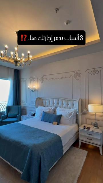 @mybedroom.travel