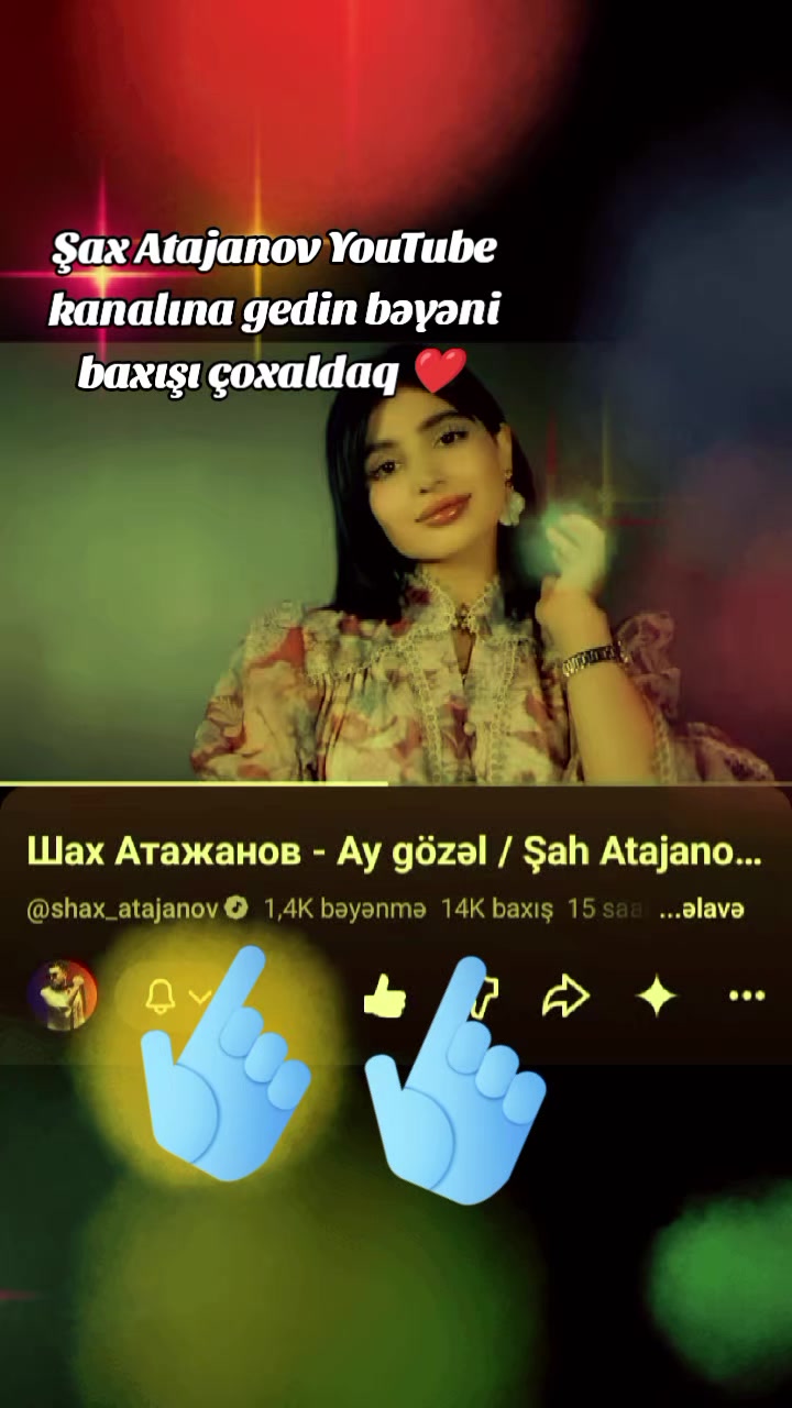 @✅О_БИР_ШАХ👑🎤