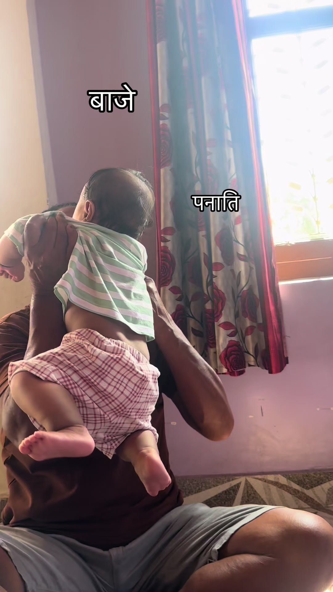 @Youtube:@sukuthikochannel