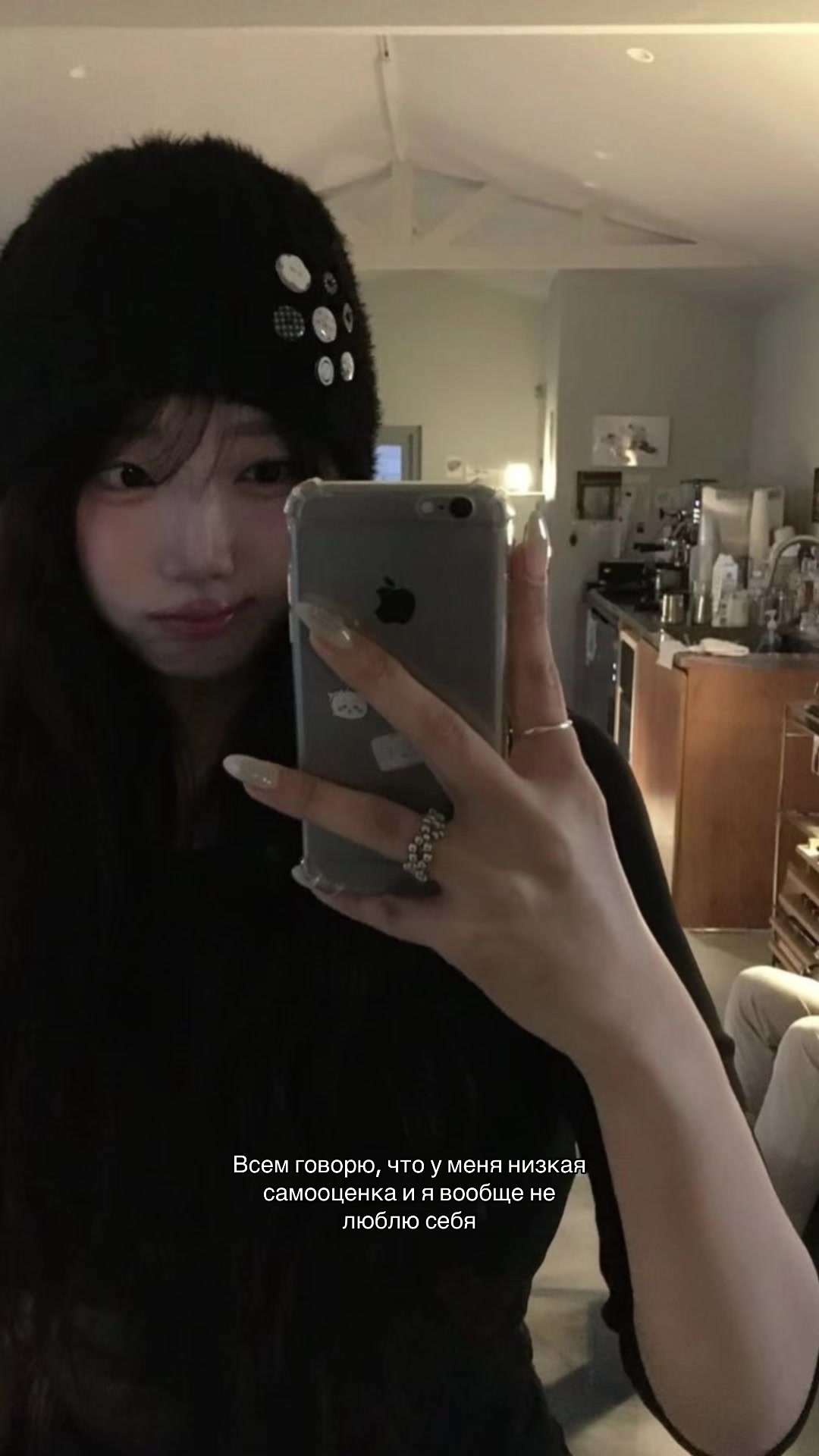 @inu ⋆˚࿔