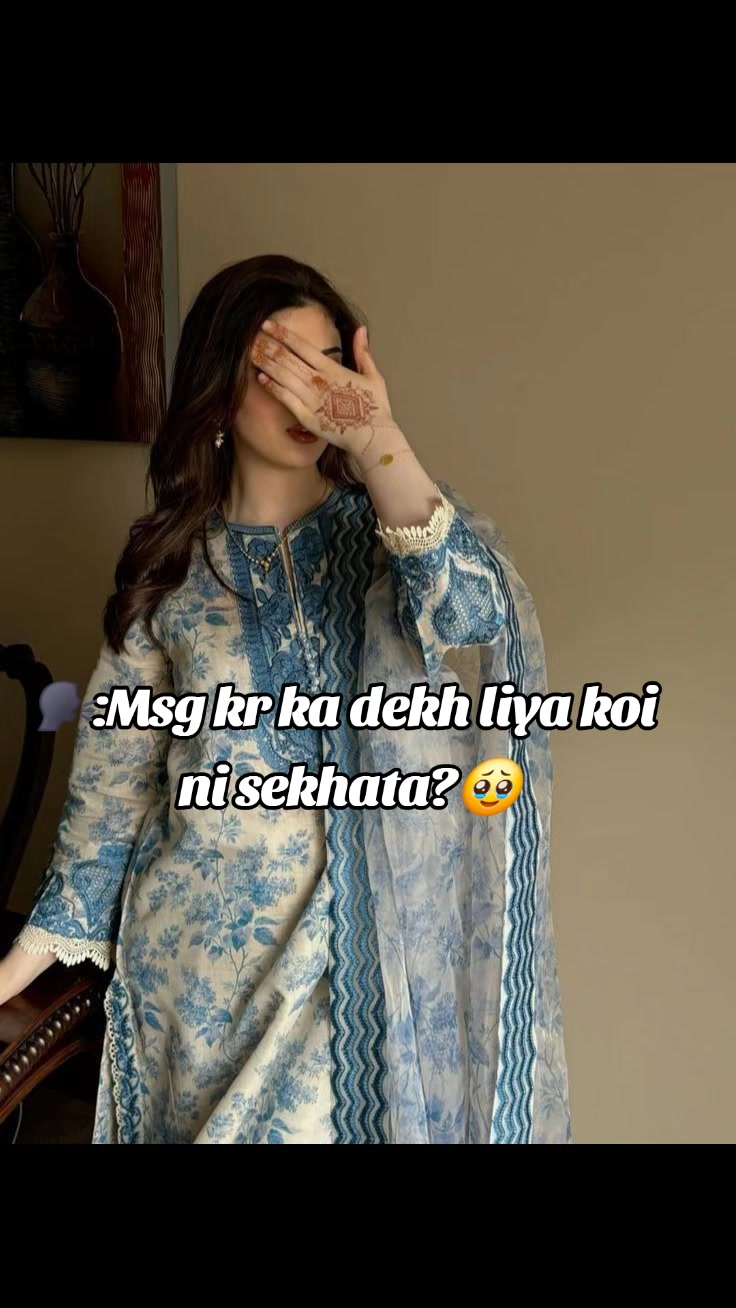 @~Muskan-Malik~🫶🏻🎀