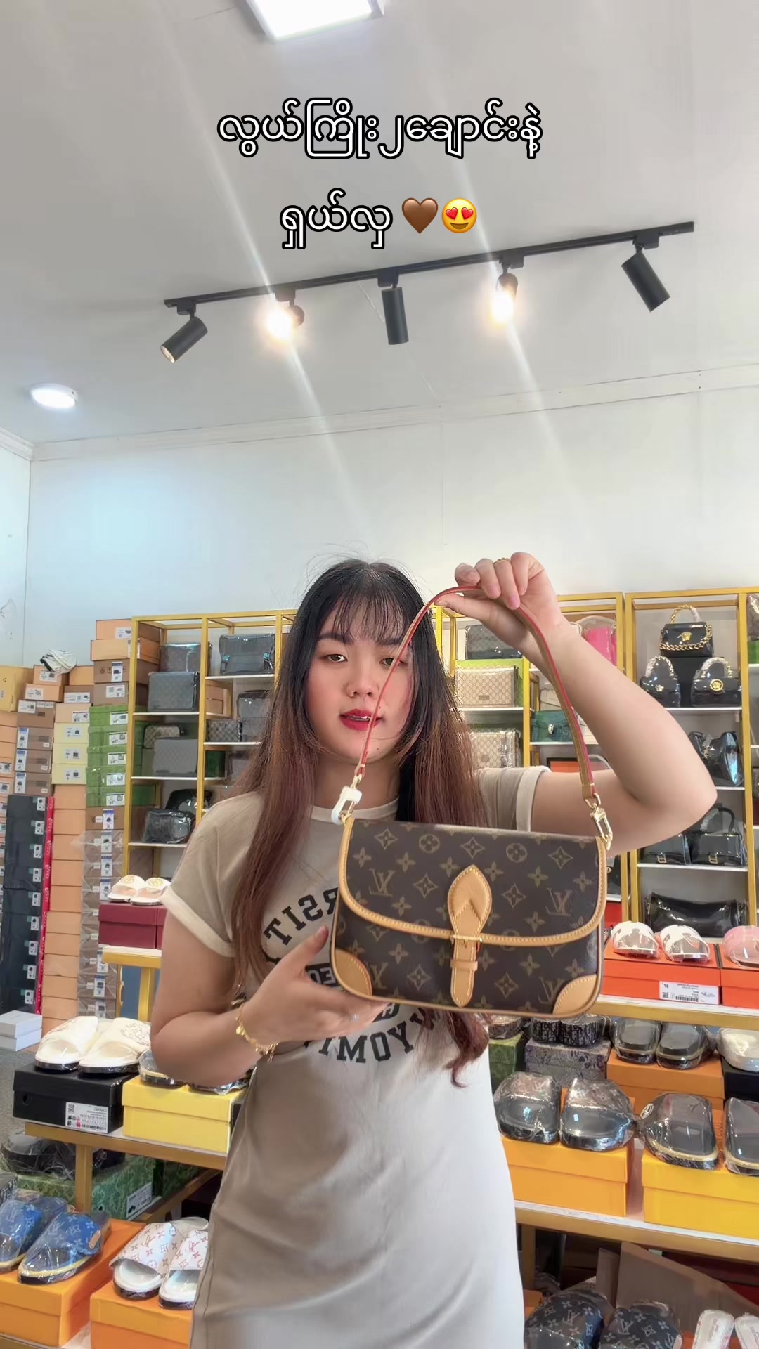 @M&H Bag Collections