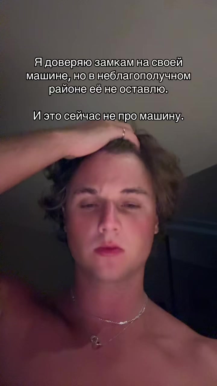 @Danya