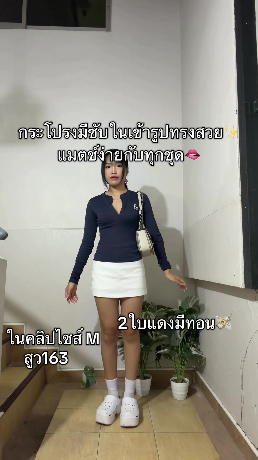 @sunya1_1