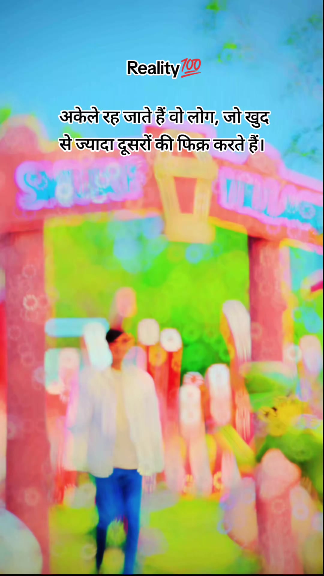 @ganesh kapar🕉️