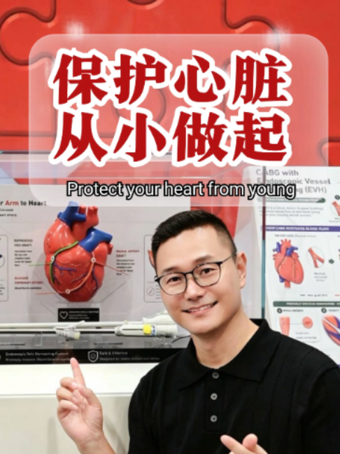 @新加坡勇哥⁹¹⁰⁹¹⁸⁶⁸