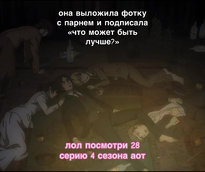 @жена вельвет 💅