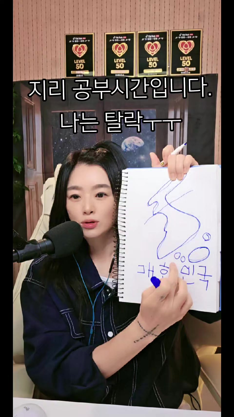@💎🛸우주~우쭈 💎🛸