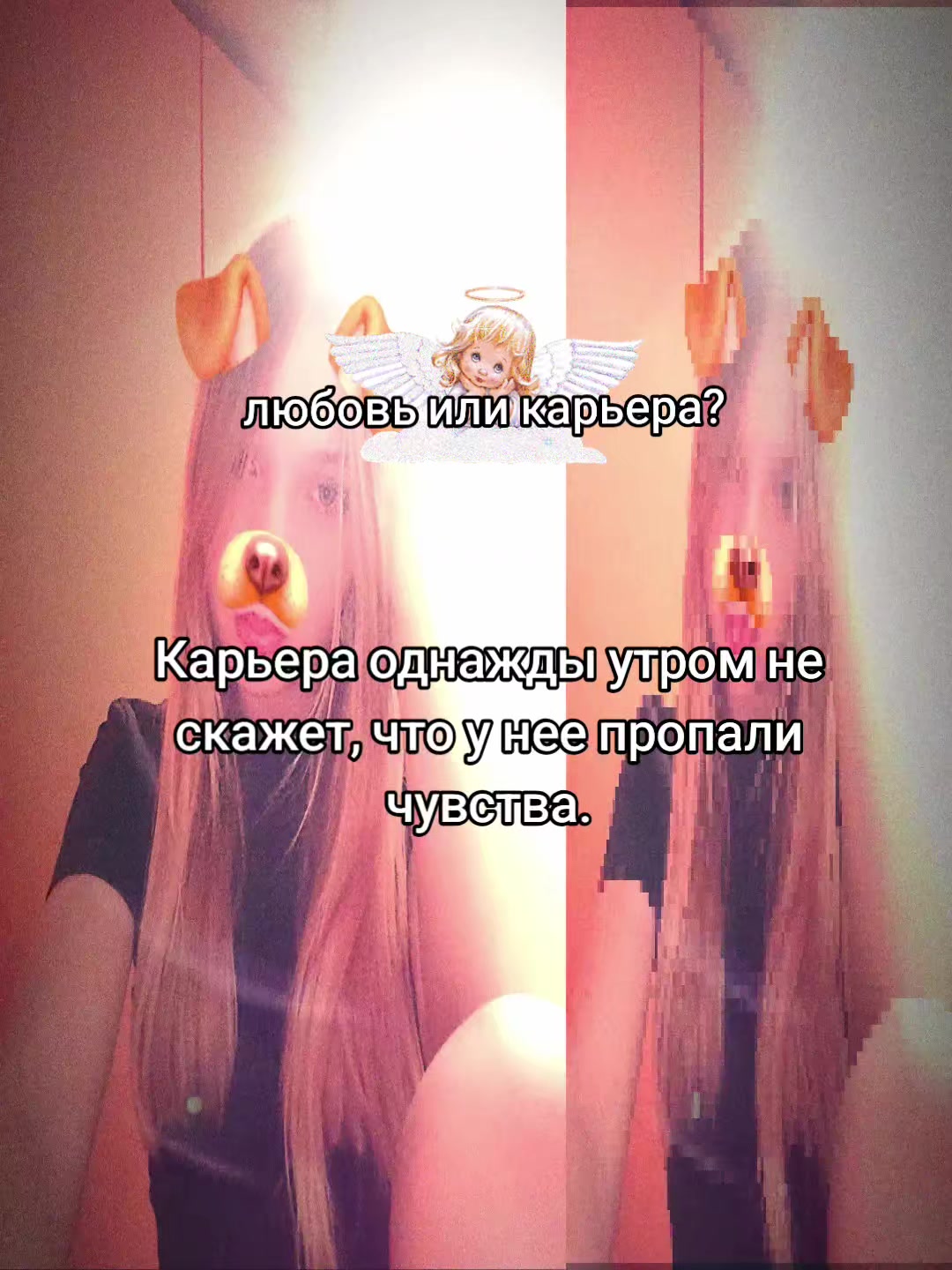 @соник😝