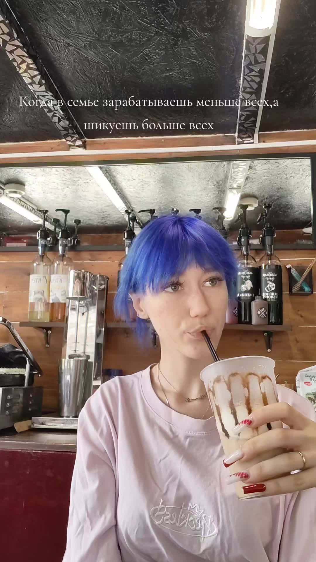 @milmilky_way