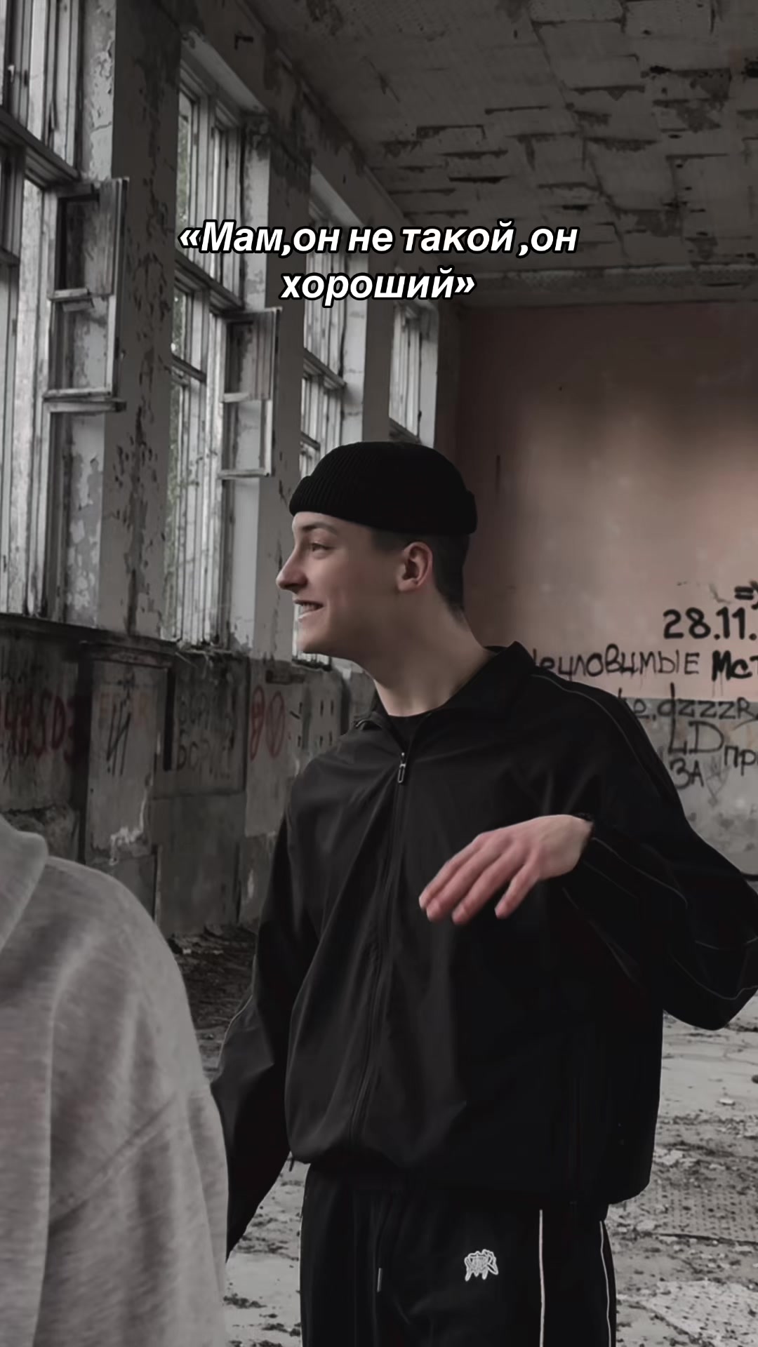 @БУТОВСКИЙ