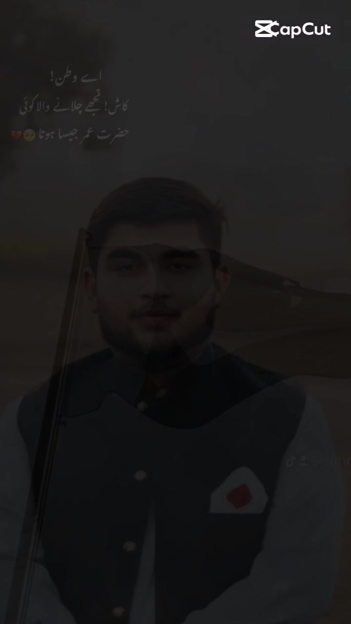 @➳ᴹᴿ᭄ Bhatti