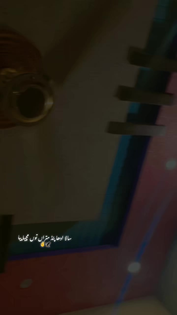@ٹھاکر بھٹی  🔥😎