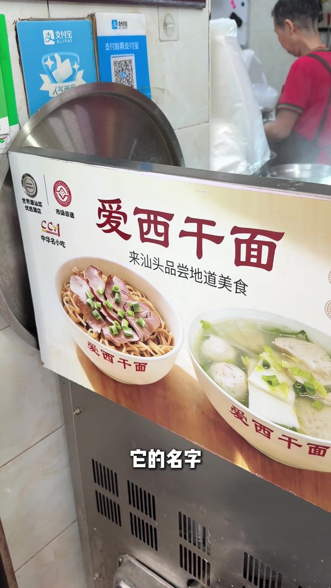 @辰辰Richen