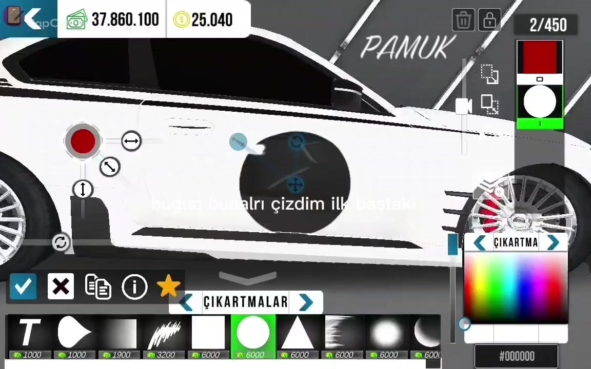 @𝐏𝐌𝐊