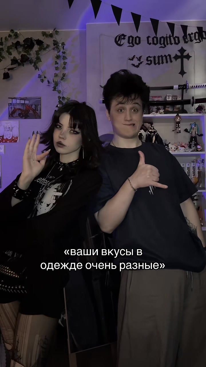 @˚✧₊⁎flufers⁎⁺˳✧༚