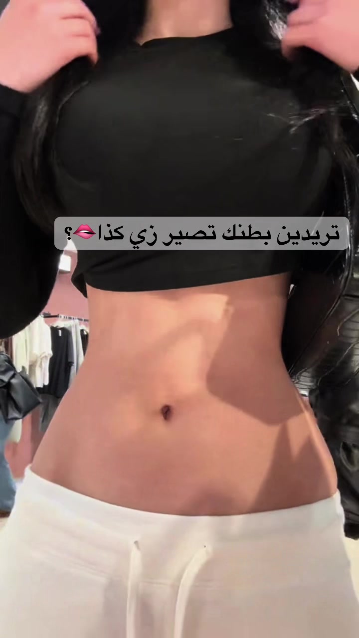 @fitnisa2i-كوتش🏋🏻&zwj;♀️