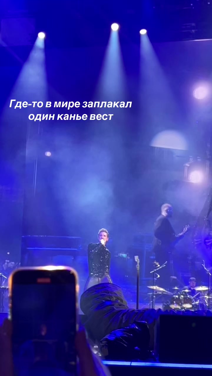 @тгк путилка фм @