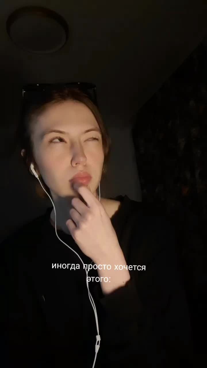 @соулар