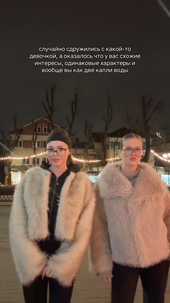 @ДЕВОЧКА ИЗ СТС