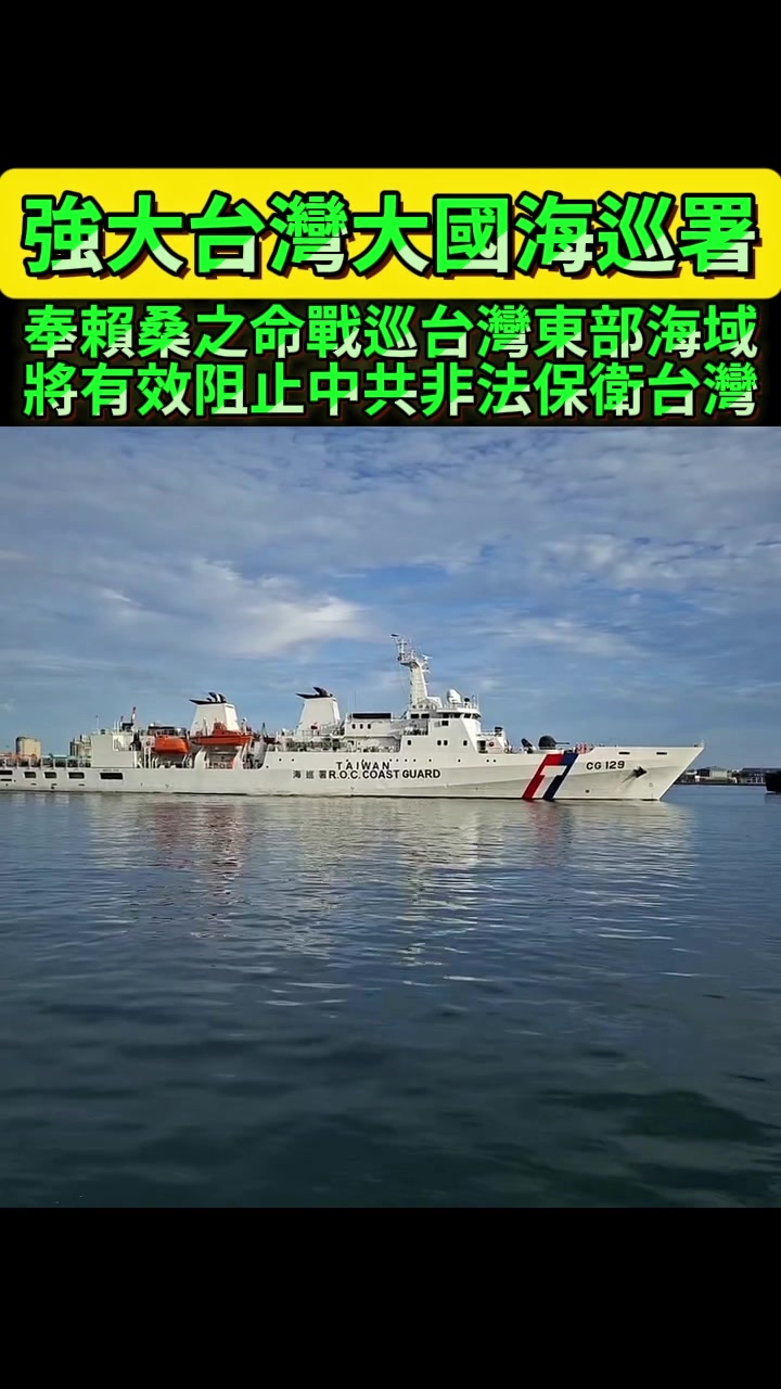 @京兆都督