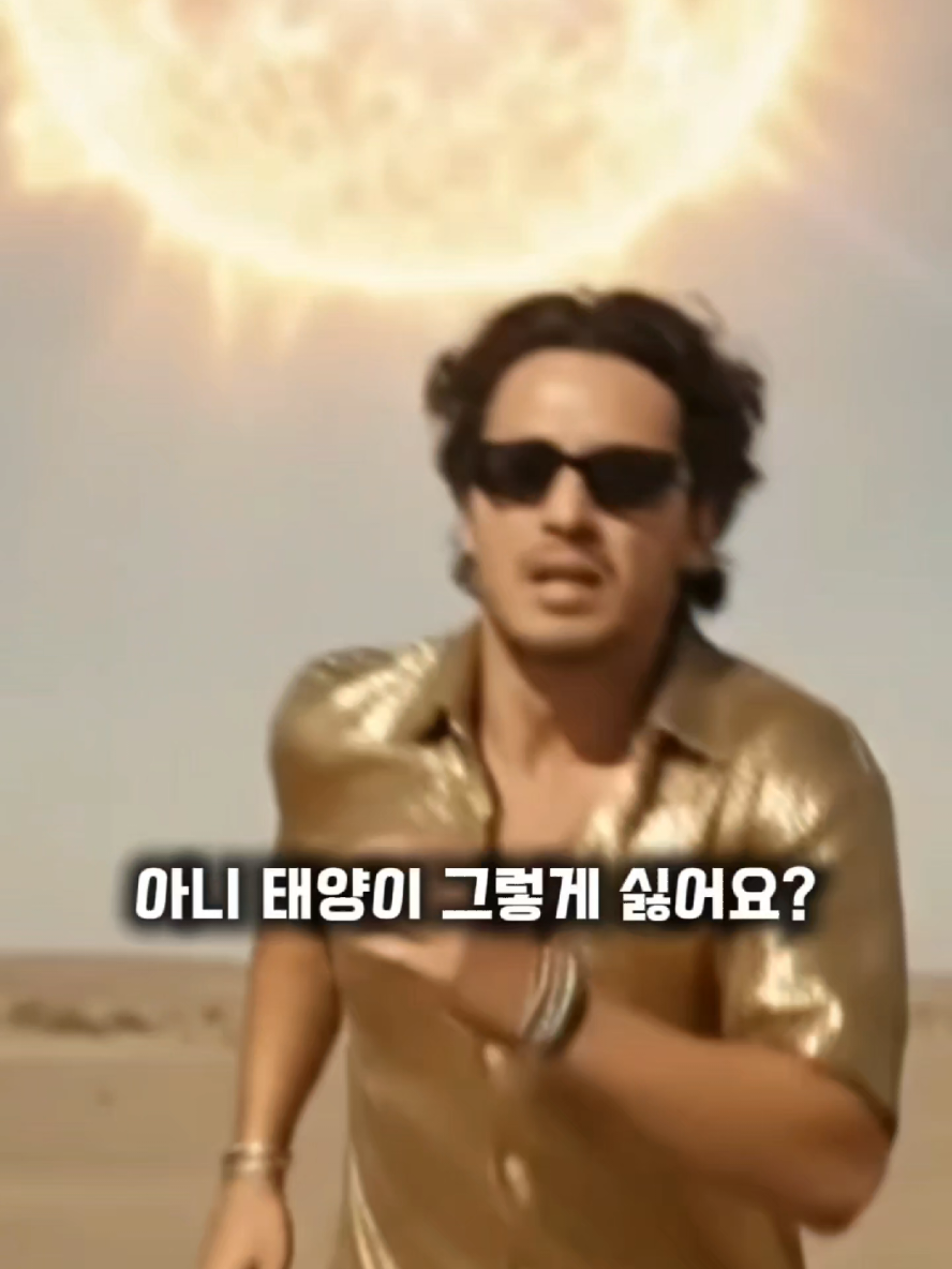 @해요HaeYo