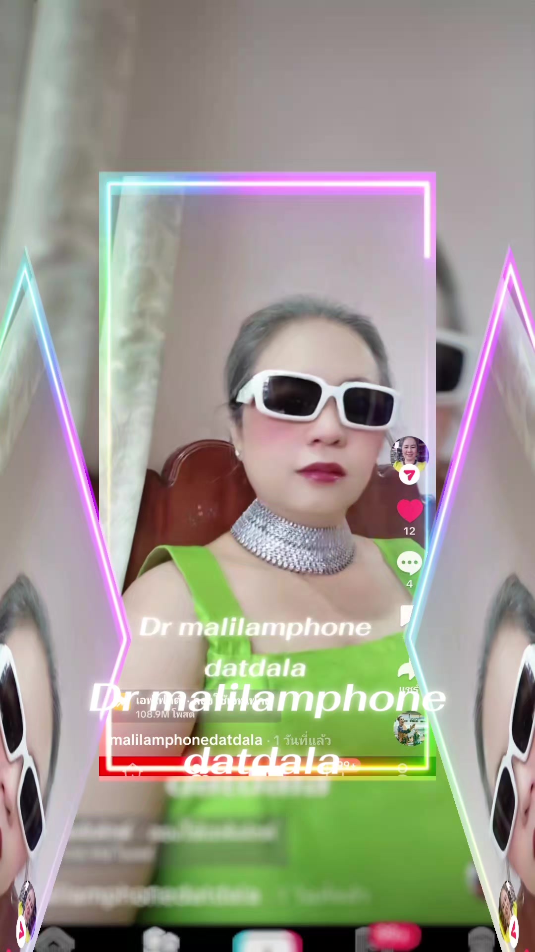 @mali