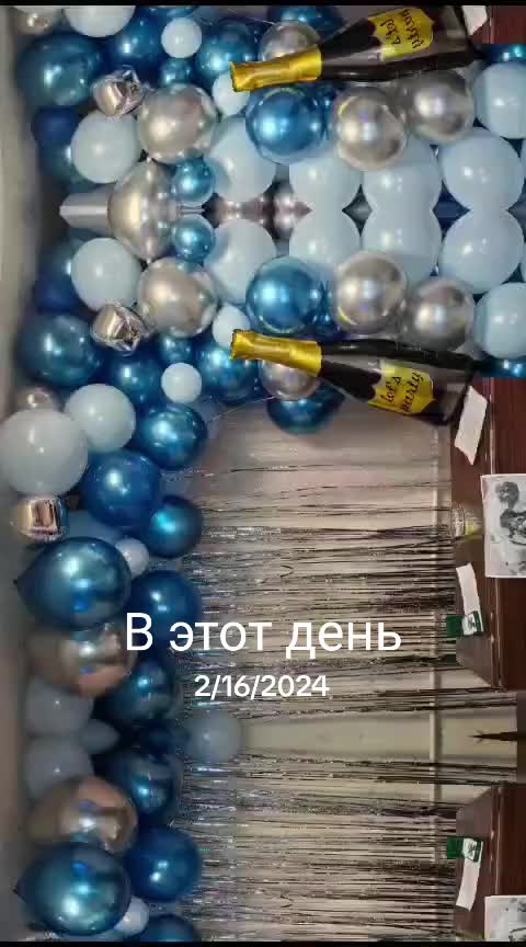 @Лёха Картоха