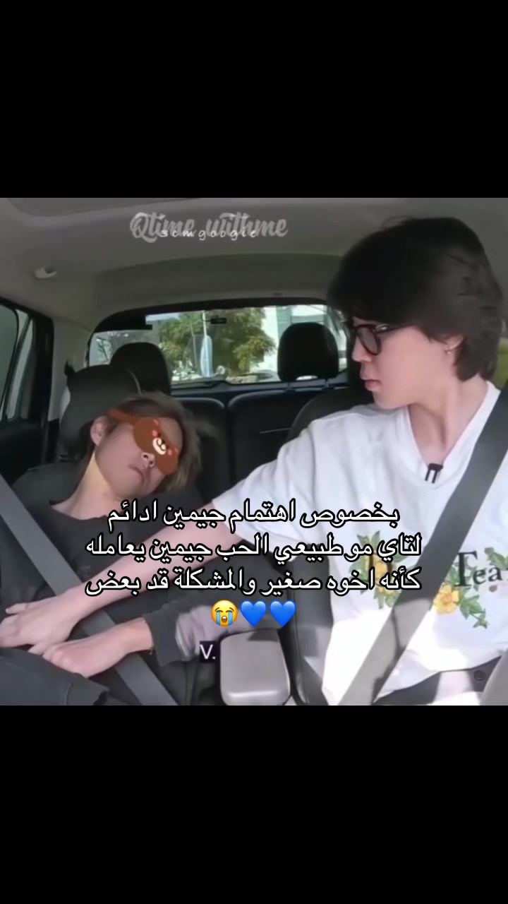 @Remal 🐥