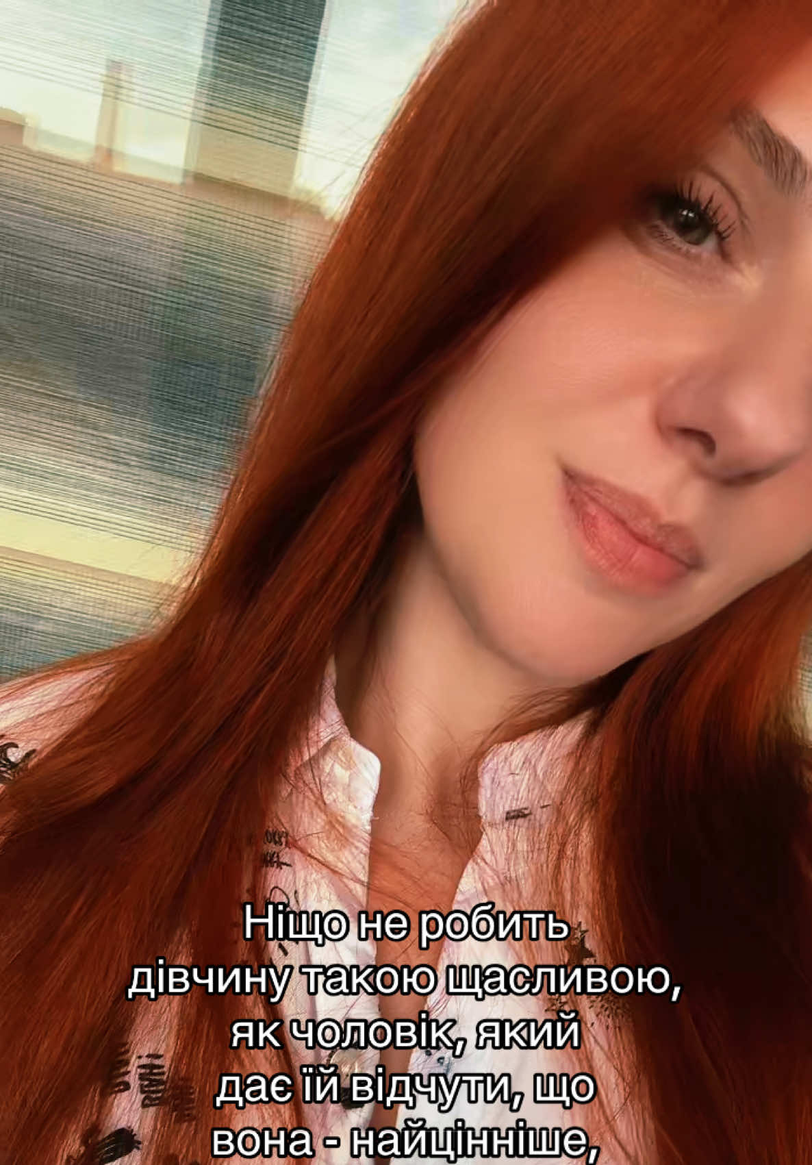 @viktoria_stylist_