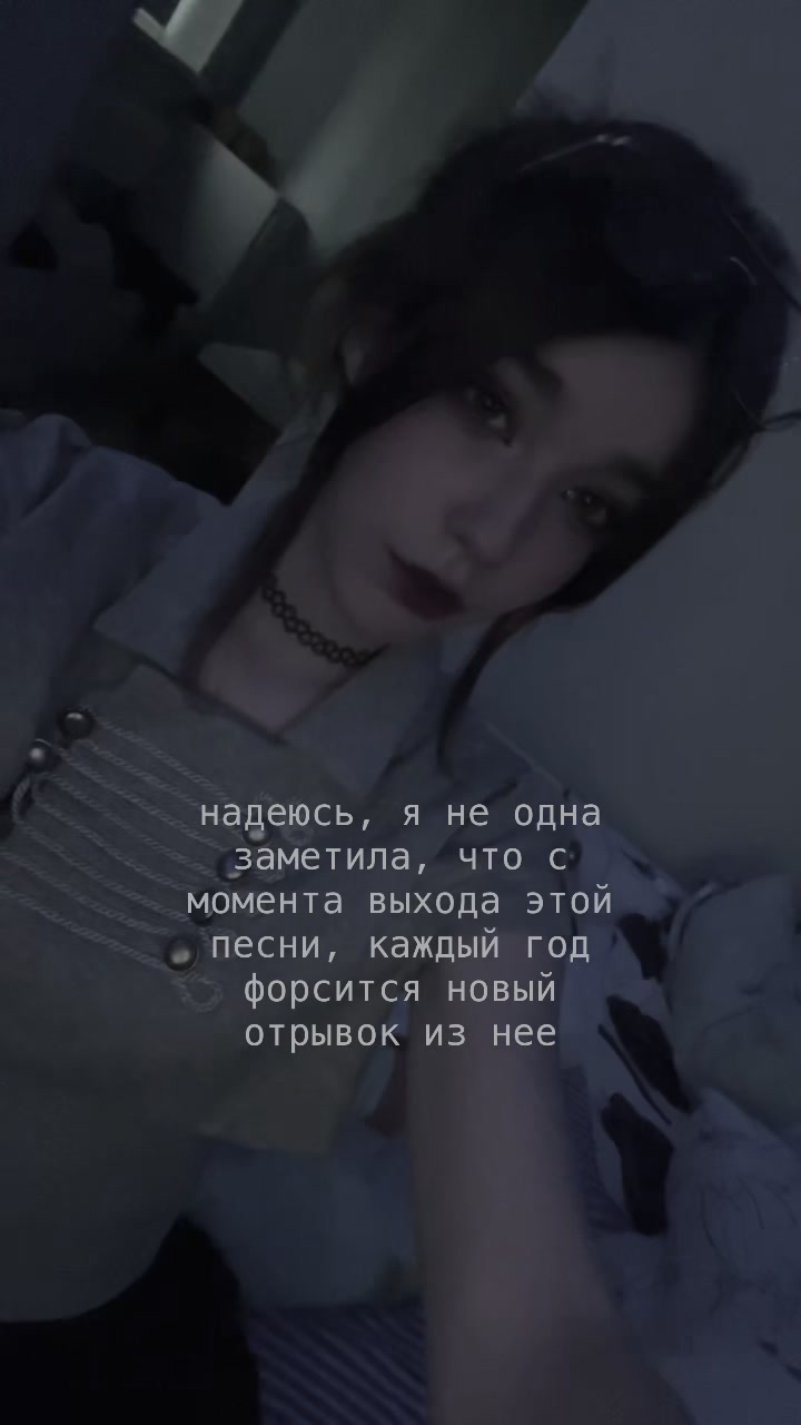 @каштан