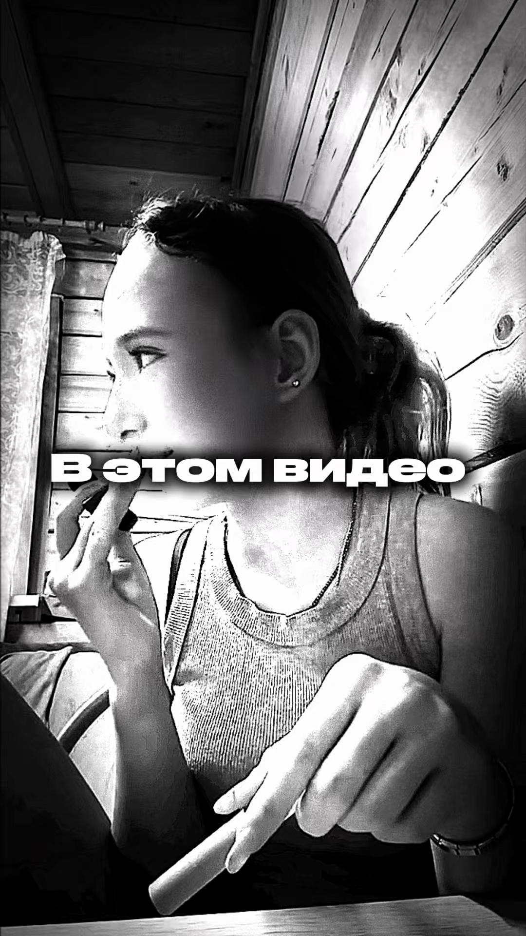@Госпожа Виктория 💗🫐