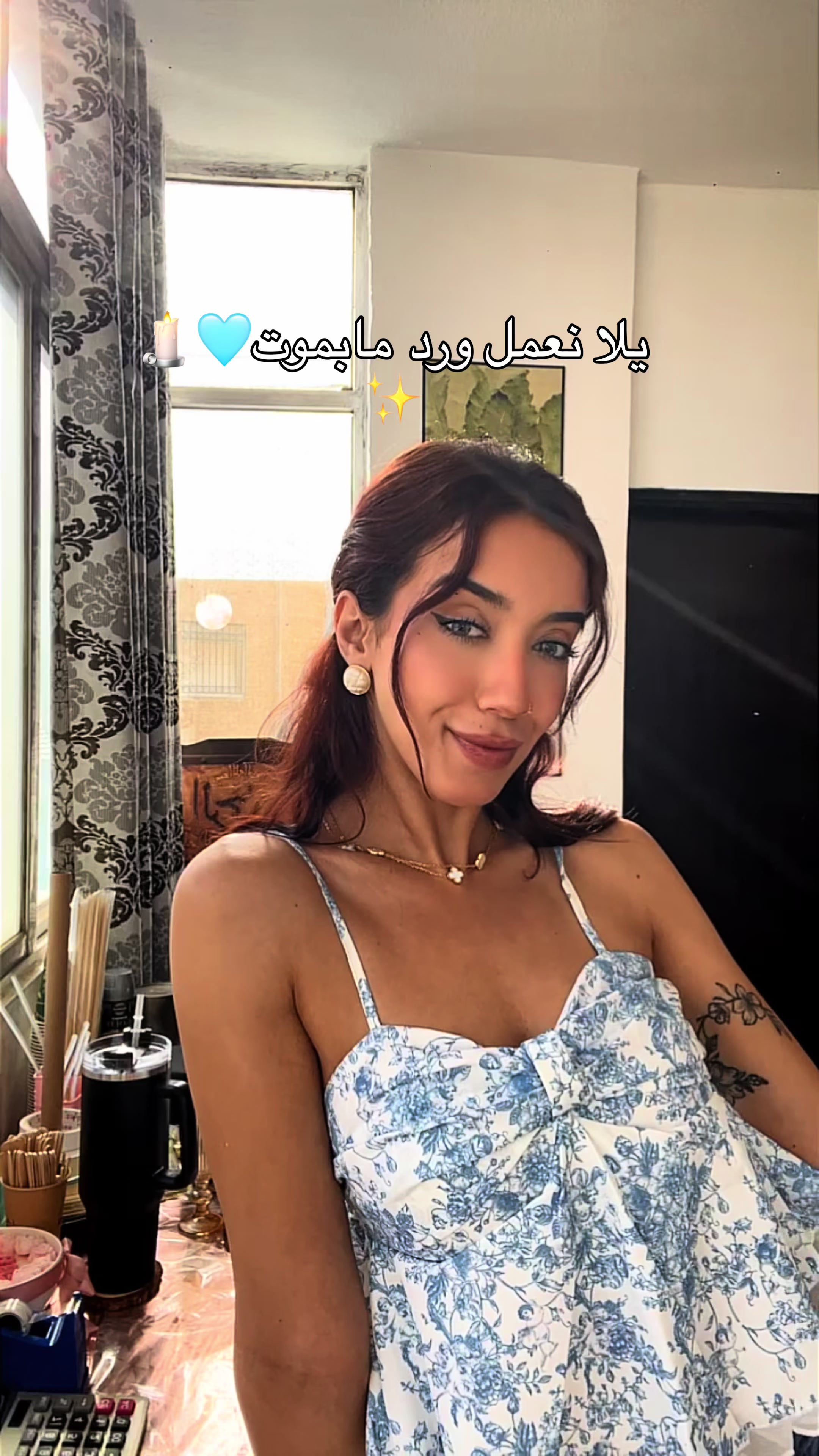 @راڤان 🌙