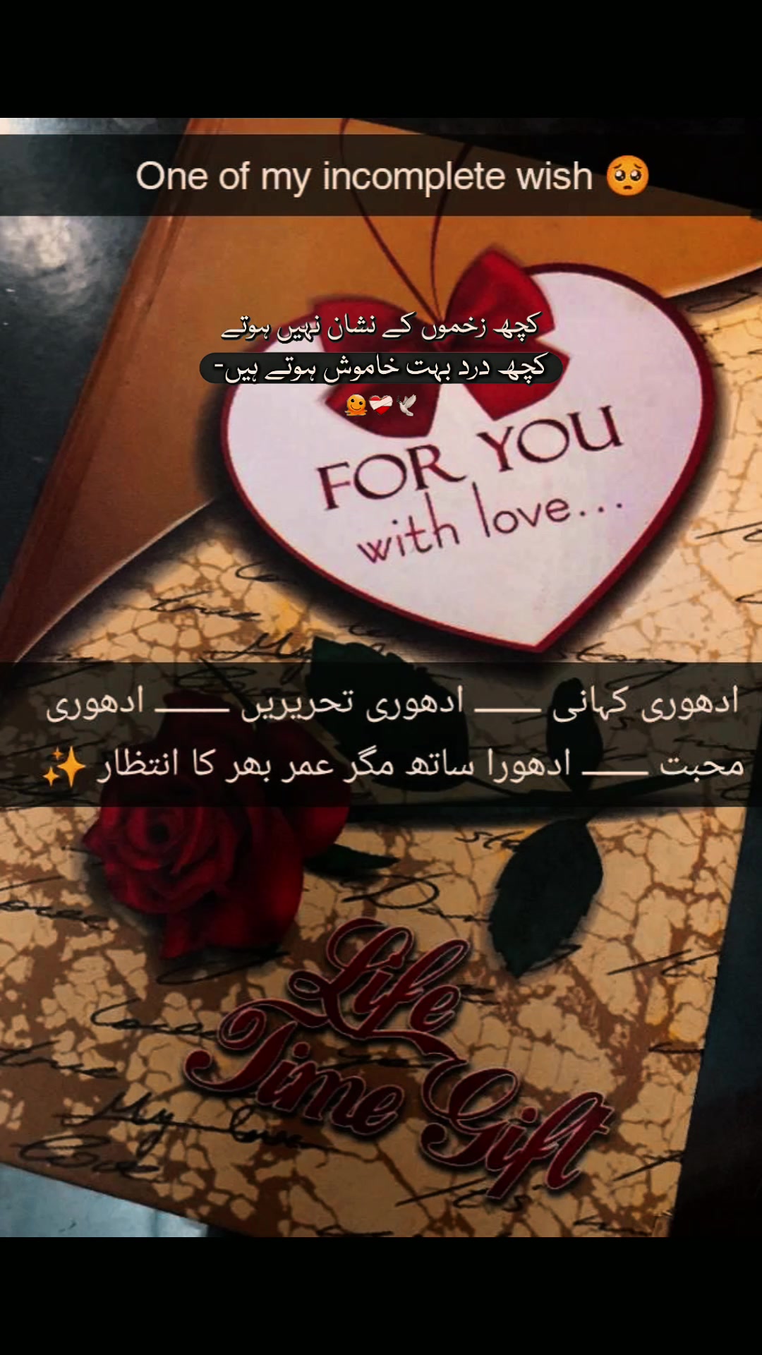 @사랑 해요 PāĞĄľ 🥺♥️