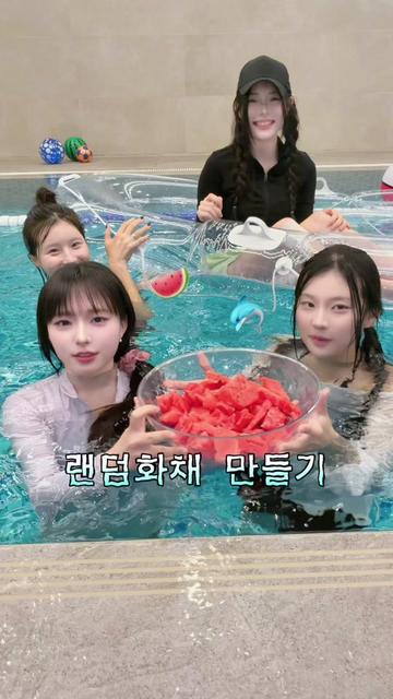@๋ฏธ๋ฝ Mignon