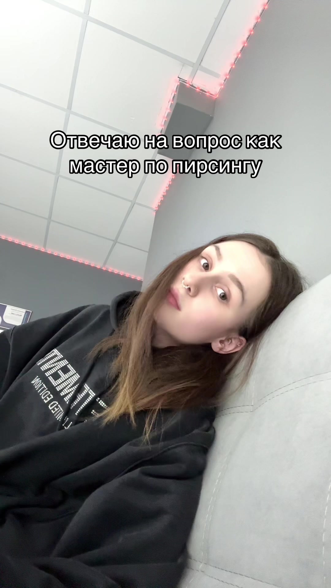 @КСЮША МАРКА 💓 ПИРСИНГ МОСКВА