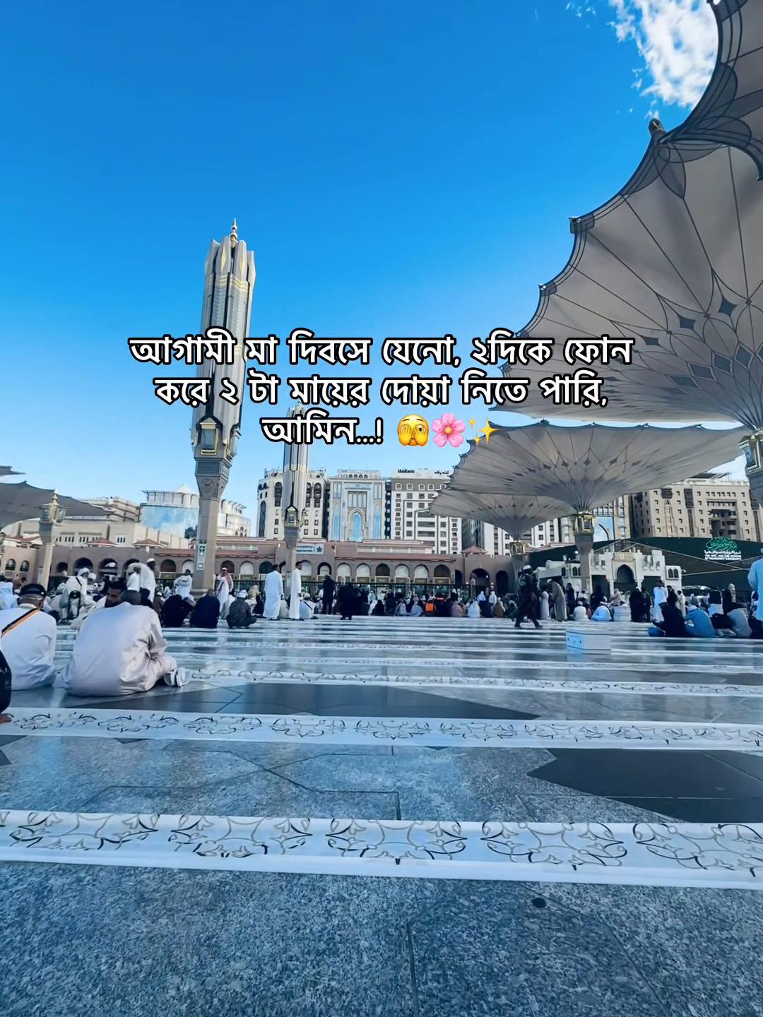 @🇰🇼F_A_R_U ✨🌸