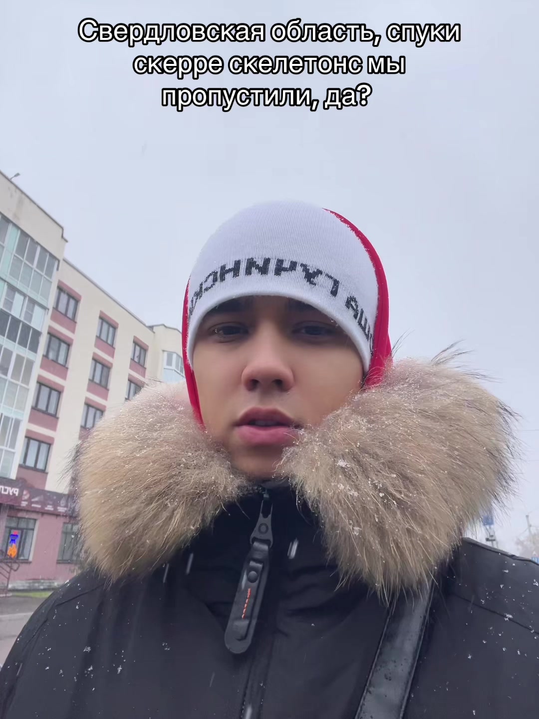 @тгк: Тёмка на связи 🩶
