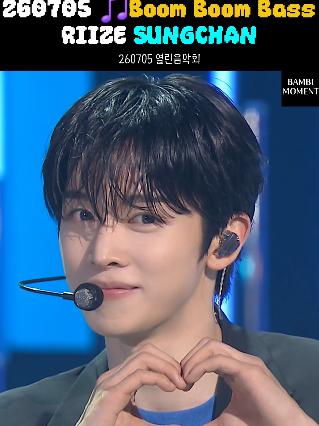 @밤비모먼트 Bambi Moment