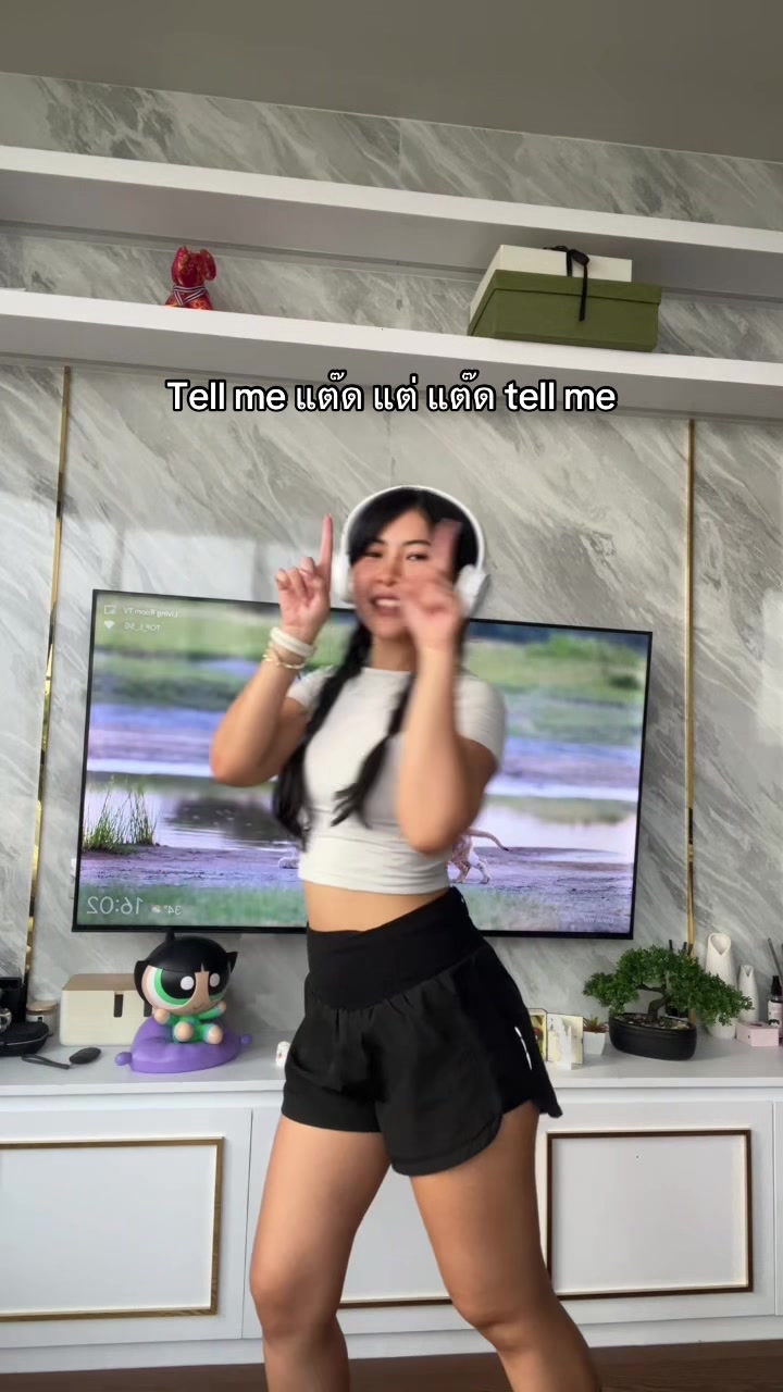 @ปีตา