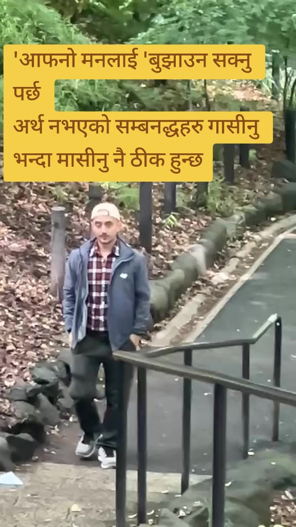 @kamal bohara