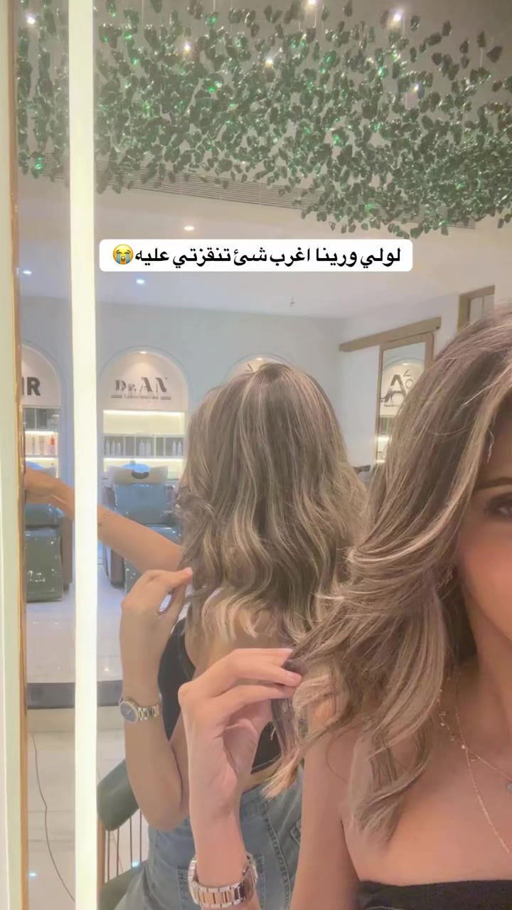 @برايفت لولو💗