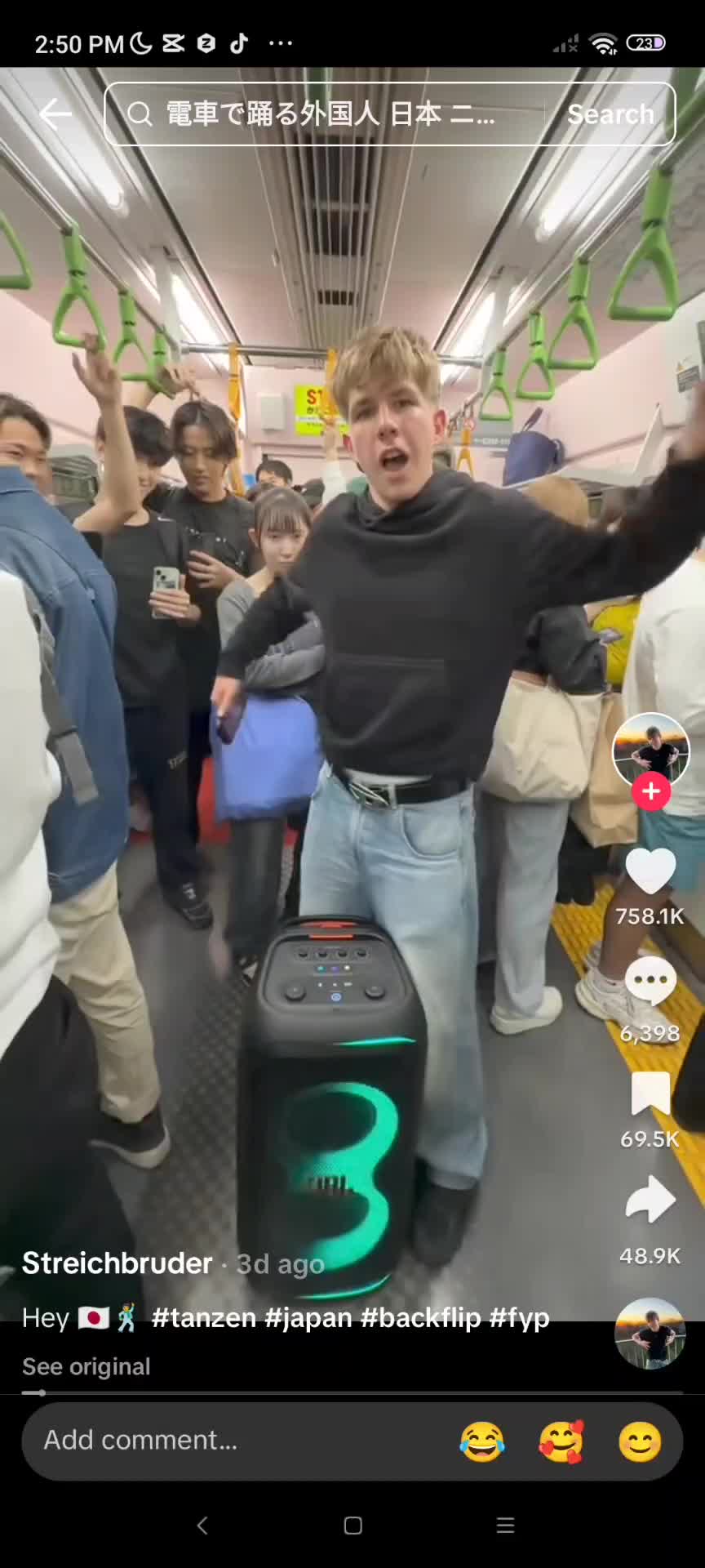 @erenaðð«¶ð¯ðµð§ð©