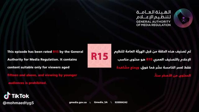 @🌹الاشاش ❤️🔥💵