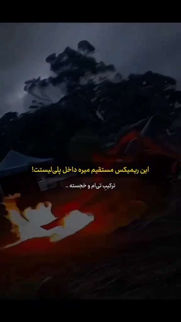 @بابه زازای ولایتی