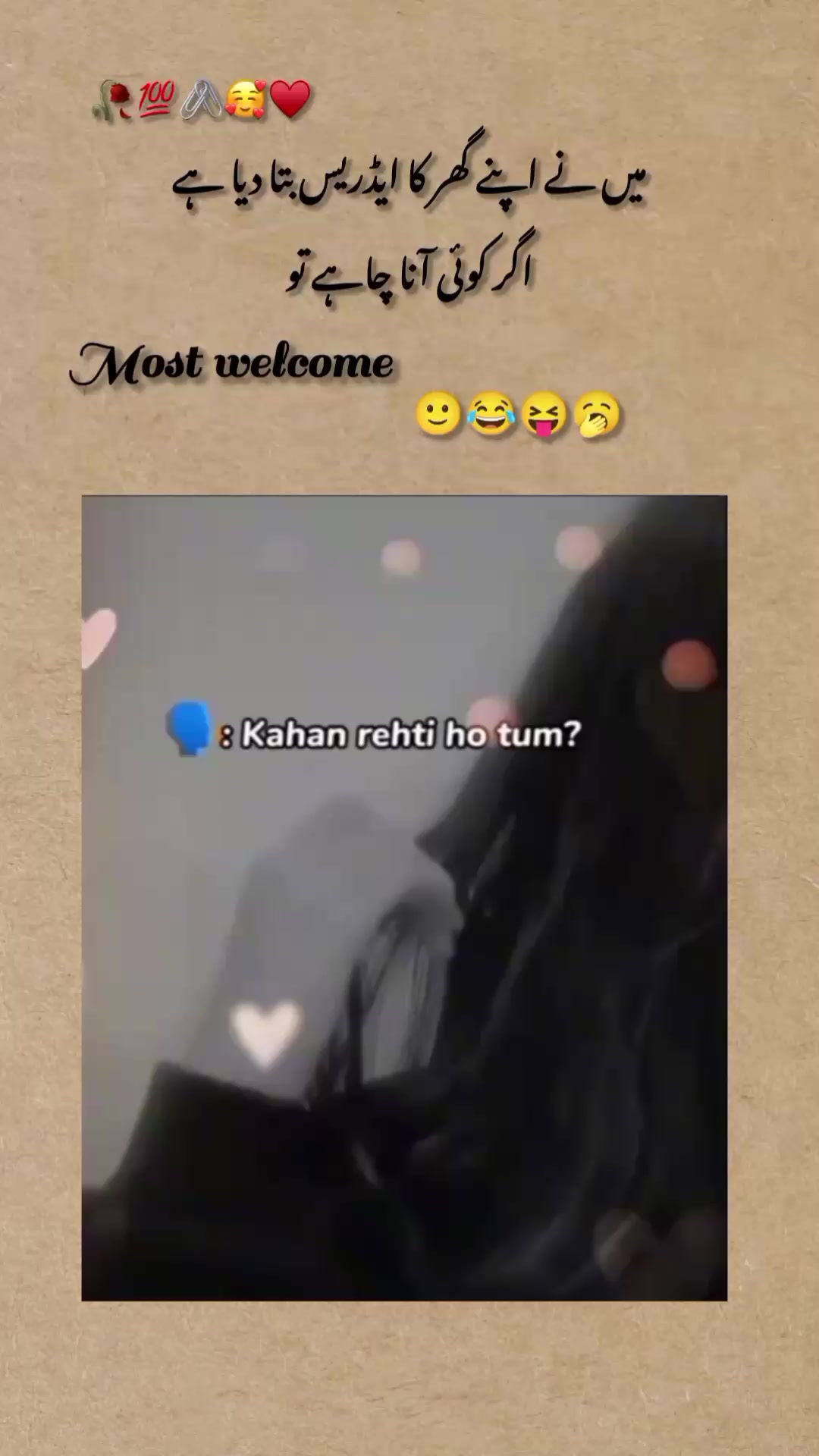 @𐙚⋆˚𝑺𝒊𝒎𝒓𝒂𝒏🥀
